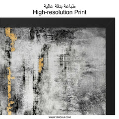 Modern Abstract Wall Art, Gold Accent Decor, Contemporary Print, Minimalist Artwork, Home Office Decor - Tawshia
