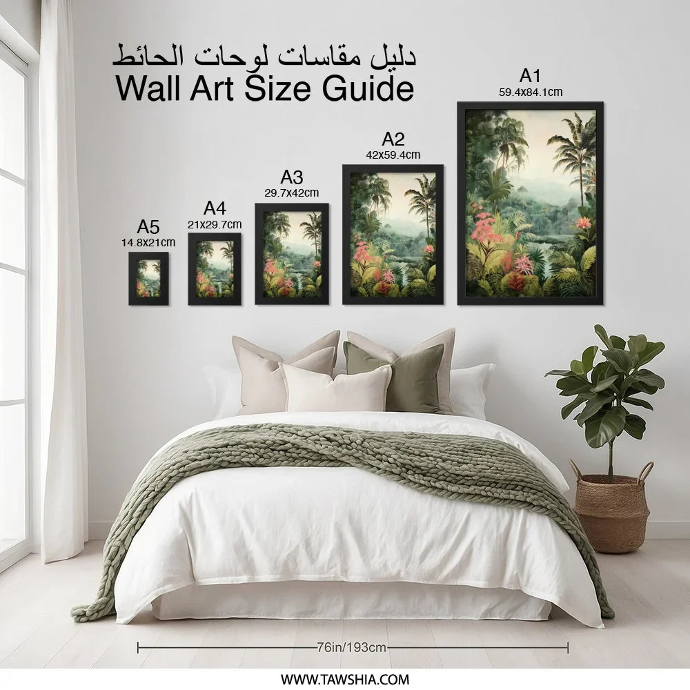 Tropical Rainforest Wall Art, Exotic Palm Tree Print, Lush Jungle Landscape Decor, Botanical Wall Hanging, Calming Nature Scene - Tawshia