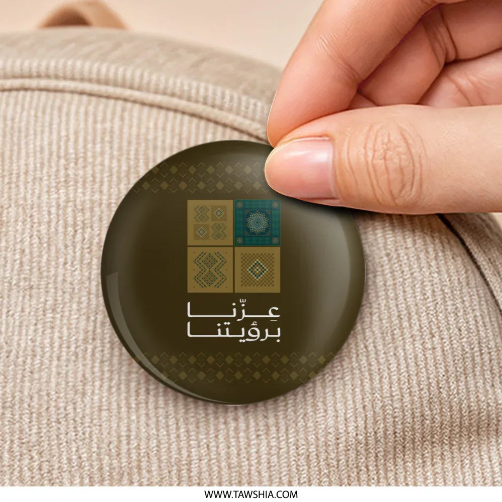 Arabic Pin Badge with Intricate Geometric Design product type