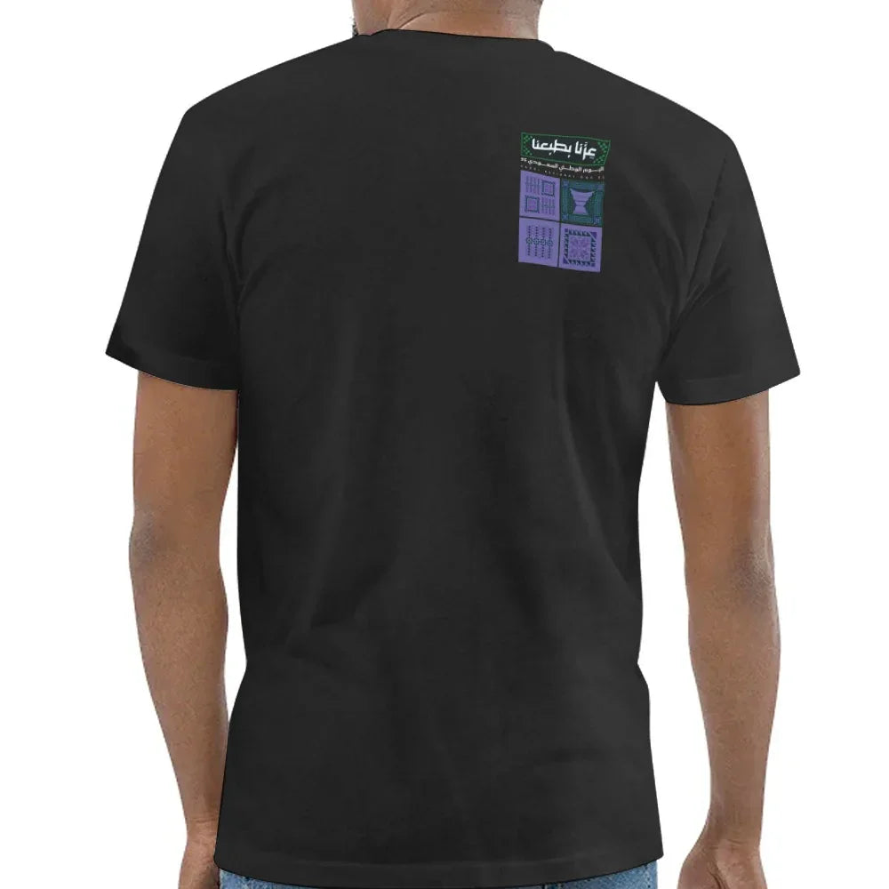 Lucky Life Graphic Back Print T-shirt casual product type