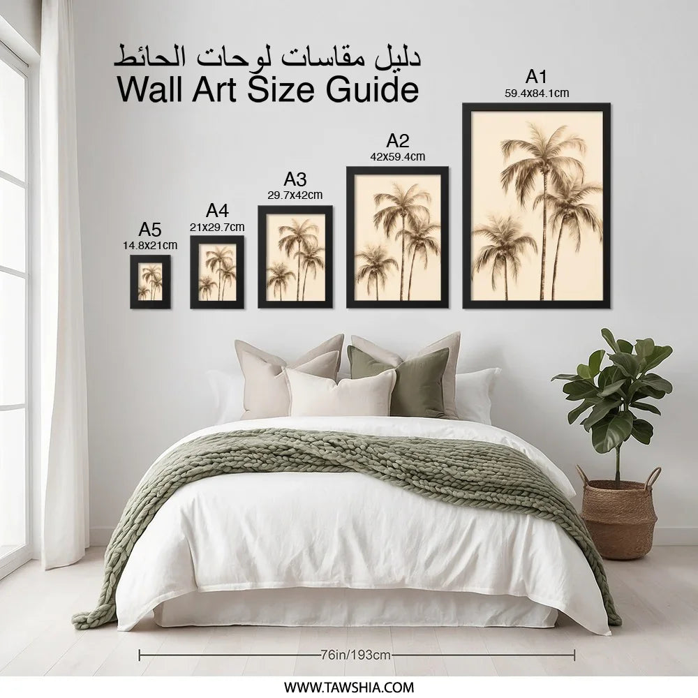 Tropical Palm Tree Wall Art, Coastal Decor, Beach House Art Print, Neutral Tone Print, Sepia Palms Wall Decor, Framed Palm Tree Art - Tawshia