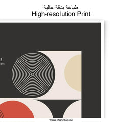 Bauhaus Ausstellung Photographic Print, Geometric Art Print, Modern Art Poster, Abstract Wall Art, July 23 1919 Art Print - Tawshia