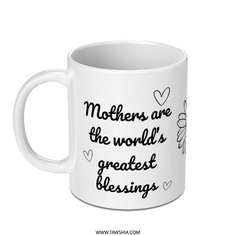 Mothers Day Mug, Greatest Blessings Mug, Mom Mug, Gift for Mom, Mothers Day Gift, Coffee Mug, Tea Mug, Birthday Gift, Mothers Day Present - Tawshia