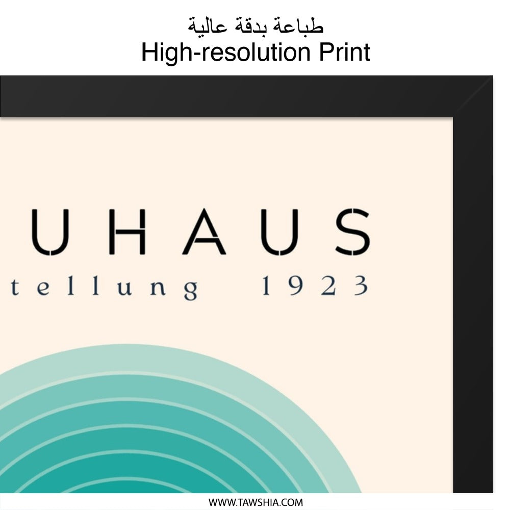 Bauhaus Wall Art, Ausstellung 1923 Print, Modern Art Poster, Teal Geometric Art, Minimalist Wall Decor, Home Decor - Tawshia