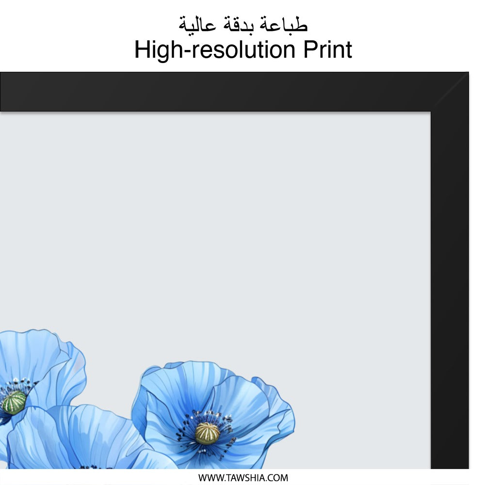 Blue Poppy Framed Wall Art, Floral Home Decor, Botanical Art Print, Flower Wall Hanging, Modern Wall Decor, Gift for Her, Nature Inspired - Tawshia