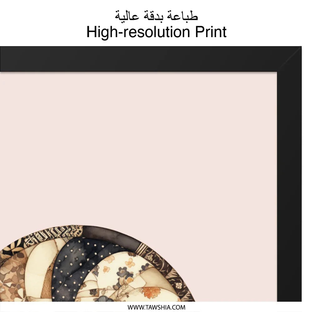 Quilted Floral Wall Art, Abstract Pattern Art, Decorative Circle Print, Unique Home Decor, Modern Wall Decor - Tawshia