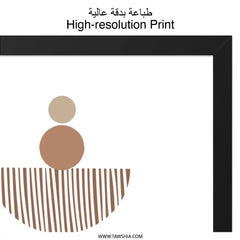 Geometric Wall Art, Modern Wall Decor, Abstract Art Print, Minimalist Home Decor, Neutral Tones Art, Boho Wall Art, Stylish Wall Decor - Tawshia