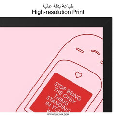 Flip Phone Wall Art, Motivational Quote Print, Y2K Aesthetic Decor, Stop Being Your Only Obstacle, Pink Red Wall Hanging - Tawshia