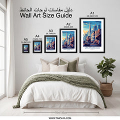 San Francisco Wall Art, Cityscape Print, California Decor, Urban Art, Minimalist City Art, Travel Poster, Home Decor - Tawshia
