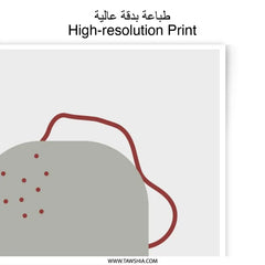 Abstract Tea Bag Photographic Print, Minimalist Kitchen Art, Modern Wall Decor, Unique Home Gift, Trendy Wall Art Print, Gallery Wall Art - Tawshia