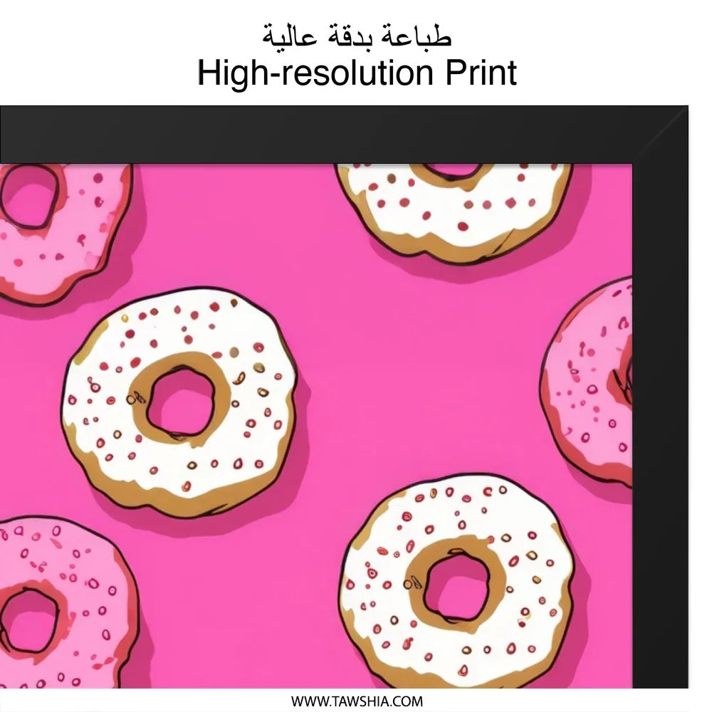 Pink Donut Wall Art, Sweet Treat Print, Foodie Decor, Colorful Kitchen Art, Dessert Lover Gift, Yummy Donut Poster, Fun Wall Hanging - Tawshia