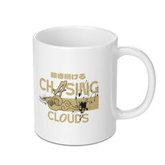 Chasing Clouds Unique Graphic Design Mug product