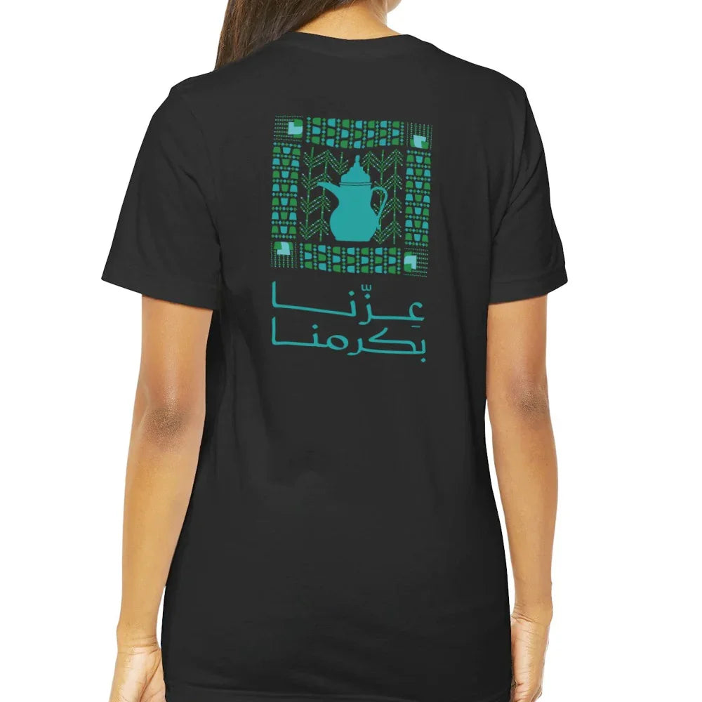 Unique Black T-Shirt with Blue Arabic Design product
