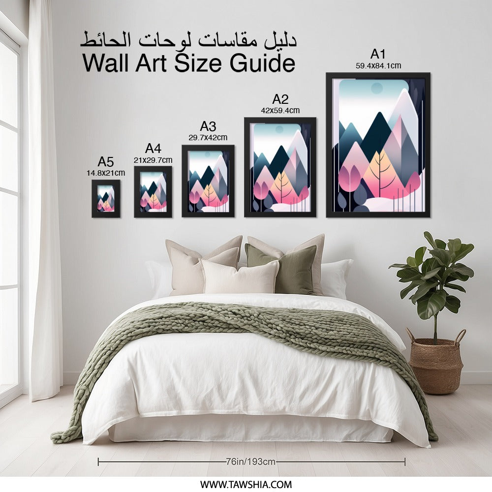 Abstract Mountain Wall Art, Geometric Landscape Print, Modern Home Decor, Minimalist Art Print, Contemporary Wall Decor, Scandi Inspired Art - Tawshia