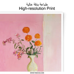 Still Life Photographic Print, Orange Tablecloth Art, Pink Wall Decor, Floral Arrangement, Home Decor Art Print - Tawshia