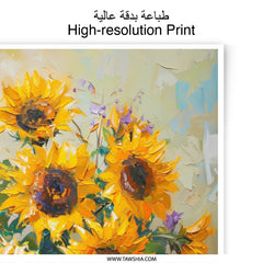 Sunflower Still Life Photographic Print, Floral Art Print, Impressionist Style, Yellow Flowers, Home Decor, Wall Art, Flower Vase - Tawshia