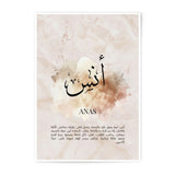 Anas Name Arabic Calligraphy, Photographic Print, Islamic Art, Personalized Gift, Elegant Home Decor, Muslim Baby Boy Gift - Tawshia