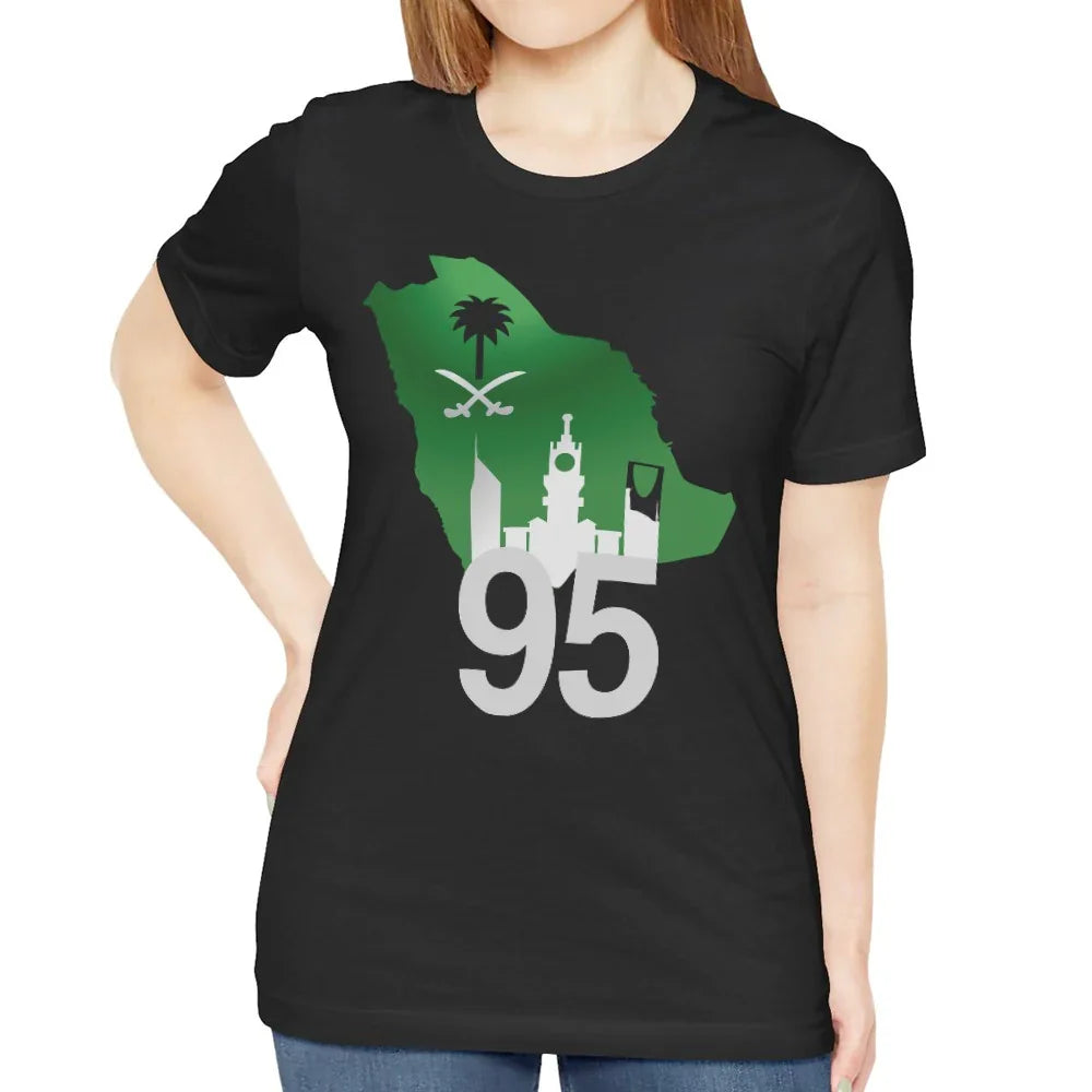 Number 95 and Map of Saudi Arabia Graphic T-Shirt product type
