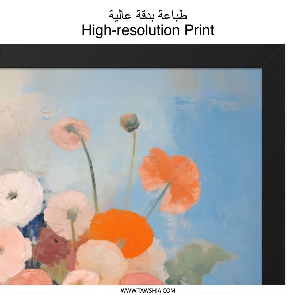 Floral Wall Art, Ranunculus Painting Print, Flower Bouquet Art, Still Life Artwork, Botanical Home Decor, Modern Wall Decor, Painting Print - Tawshia