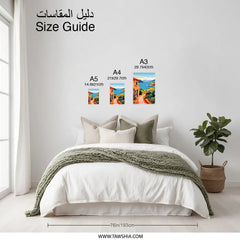 Coastal Italy Photographic Print, Mediterranean Sea Art, Italian Village Scene, Travel Poster, Wall Art Decor - Tawshia