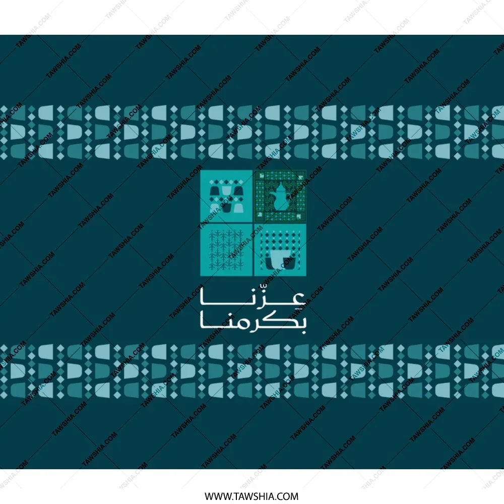 Turquoise Arabic Pattern Design Digital Art product type