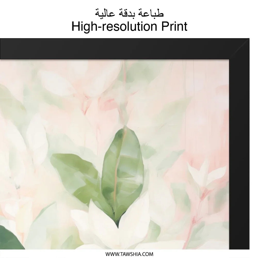 White Magnolia Wall Art, Floral Print, Botanical Art, Home Decor, Elegant Wall Hanging, Gift Idea, Nature Inspired Art, Magnolia Painting - Tawshia