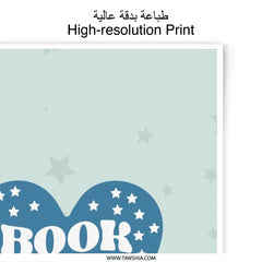 Book Lover Photographic Print, Heart Star Art, Reading Gift, Unique Wall Decor, Home Library Art, Bookish Decor, For Bookworms - Tawshia