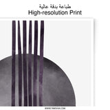 Minimalist Photographic Print, Abstract Circle and Lines Art, Modern Wall Decor, Geometric Photo Art, Home Interior Design Print - Tawshia