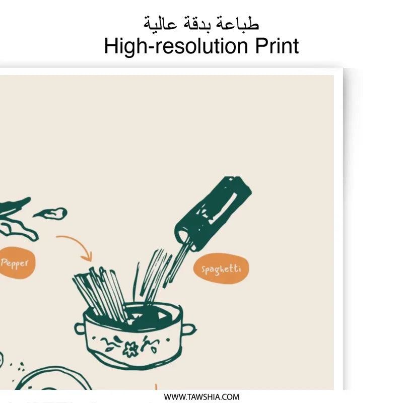 Pasta Time Photographic Print, Kitchen Art Print, Foodie Gift, Spaghetti Illustration, Home Decor, Restaurant Wall Art - Tawshia