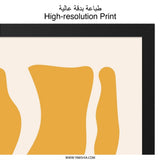 Abstract Art Wall Art, Minimalist Print, Boho Home Decor, Geometric Shapes, Orange Yellow Wall Decor, Modern Art Print, Trendy Wall Art - Tawshia