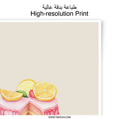 Pink Lemon Cake Photographic Prints, Watercolor Cake Slice Art, Foodie Wall Decor, Kitchen Art Prints, Bakery Illustration - Tawshia