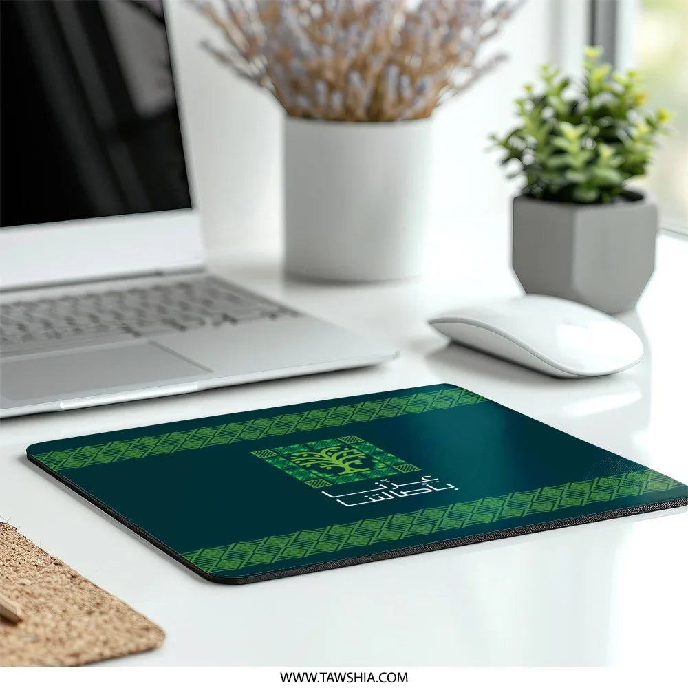 Stylish Modern Office Mouse Pad With Unique Design product type