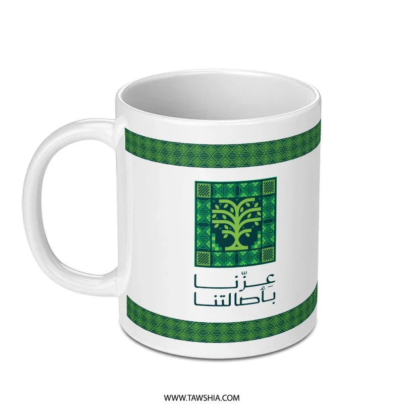 Green Patterned Mug with Arabic Script product