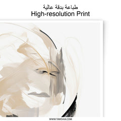 Abstract Woman Photographic Print, Neutral Tones Art, Modern Wall Decor, Brush Stroke Portrait, Contemporary Home Decor - Tawshia
