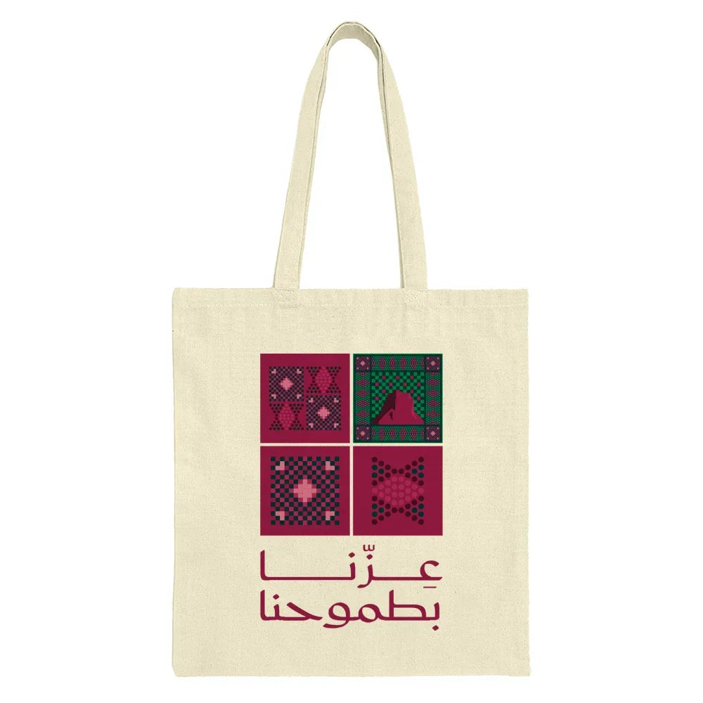 Traditional Design Printed Tote Bag Product Type