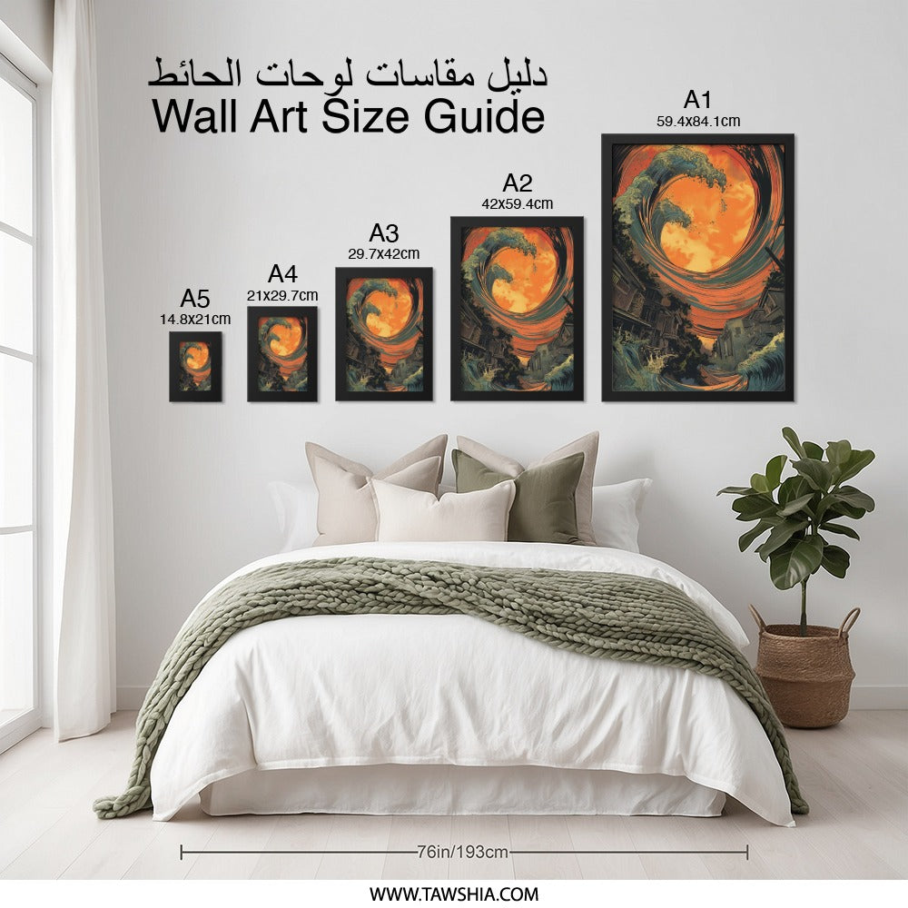 Epic Wave Wall Art, Japanese Tsunami Print, Dramatic Sea Art, Coastal Decor, Unique Home Decor, Ocean Artwork, Wave Illustration - Tawshia