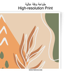 Abstract Plant Photographic Print, Boho Wall Art, Neutral Tone Decor, Minimalist Art Print, Scandinavian Art, Home Decor, Art Print - Tawshia