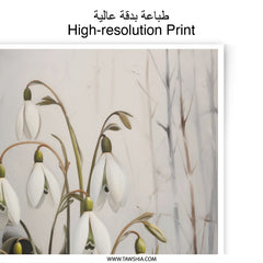 Snowdrop Photographic Print, Floral Art, Winter Flowers, Delicate Blooms, Wall Decor, Botanical Print - Tawshia