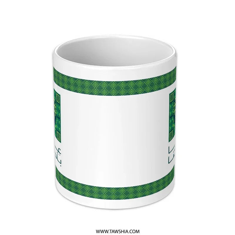 Decorative White Mug with Intricate Green Accents product type