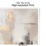 Abstract Art Photographic Print, Modern Wall Decor, Beige and Black Painting, Contemporary Art Print, Home Decor, Art Prints - Tawshia