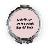 Arabic Quote Pocket Mirror, Inscription, Gift for Her, Travel Mirror, Inspirational Quote, Arabic Calligraphy, Daily Affirmation - Tawshia