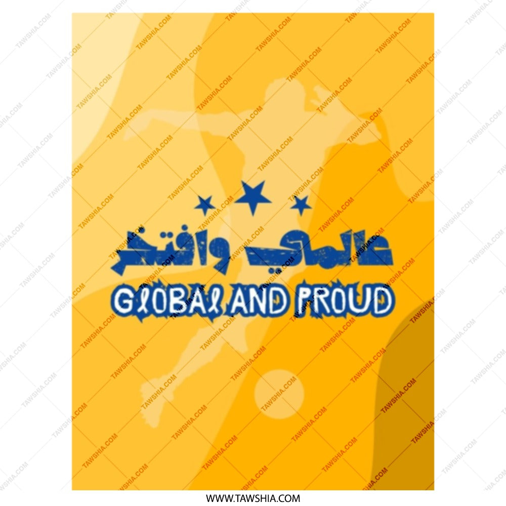 Global and Proud Tote Bag, Athlete Graphic Art, Motivational Arabic Script, Stars Design, Stylish Carryall, Reusable Shopping Bag - Tawshia