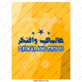 Global and Proud Tote Bag, Athlete Graphic Art, Motivational Arabic Script, Stars Design, Stylish Carryall, Reusable Shopping Bag - Tawshia