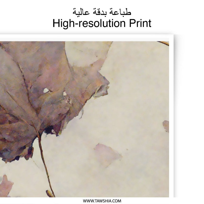 Autumn Leaves Photographic Print, Fall Decor, Neutral Tone Art, Botanical Wall Art, Maple Leaf Illustration, Home Decor, Nature Inspired Art - Tawshia