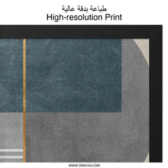 Modern Geometric Wall Art, Abstract Shapes Print, Minimalist Art Decor, Contemporary Home Wall Decor, Living Room Art, Framed Wall Art - Tawshia