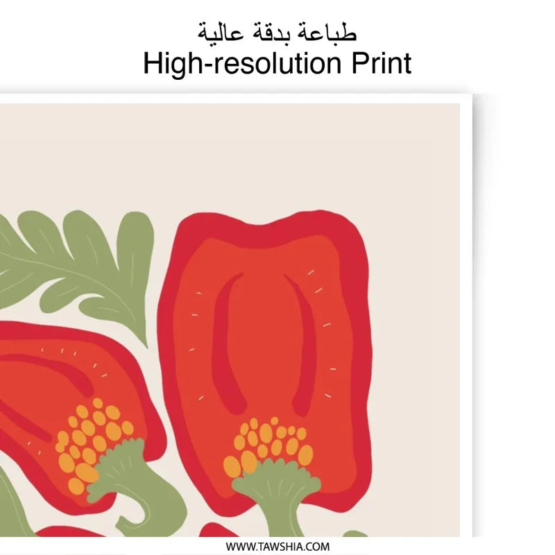 Red Bell Pepper Photographic Print, Kitchen Art, Modern Food Art Print, Vegetable Art Print, Colorful Still Life Wall Decor - Tawshia