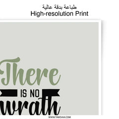 Wrath of Woman Photographic Prints, Coffee Lover Art, Funny Woman Quote Print, Home Decor, Inspirational Gift Idea, Office Wall Art - Tawshia