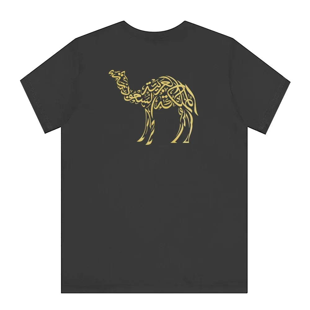 Stylish Camel Design Graphic Back T-shirt product type