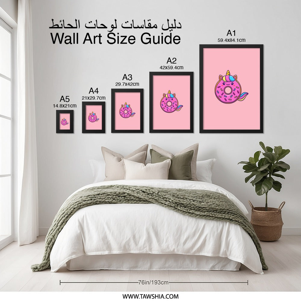 Cute Unicorn Donut Wall Art, Kids Room Decor, Kawaii Print, Pink Donut Art, Dessert Illustration, Funny Wall Decor, Playroom Art - Tawshia