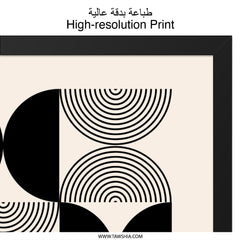 Bauhaus 1923 Wall Art, Geometric Print, Minimalist Wall Decor, Modern Art Poster, Bauhaus Art Print, Abstract Wall Art, Home Decor - Tawshia